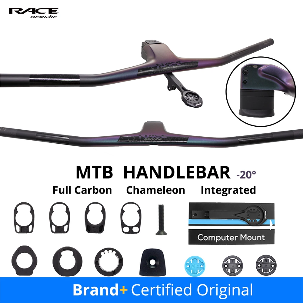 Mountain Biking Logo - Stang MTB Terintegrasi Full Carbon,-20 °