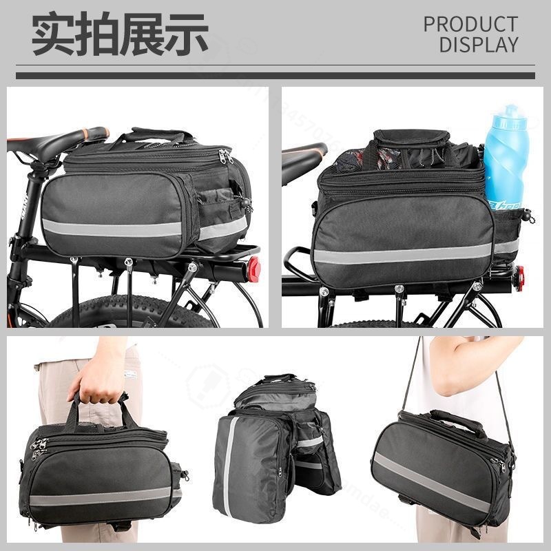 Tas Pannier Sepeda Kapasitas B - Mountain Biking Bag ulasan dan harga