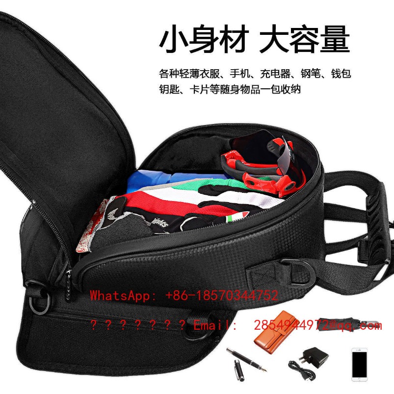 Tas Magnetik Tangki Bahan Baka - Mountain Biking Bag ulasan dan harga