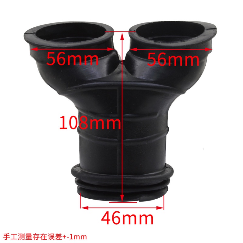 Lem antarmuka karburator dari  - Mountain Biking Phoenix ulasan dan harga
