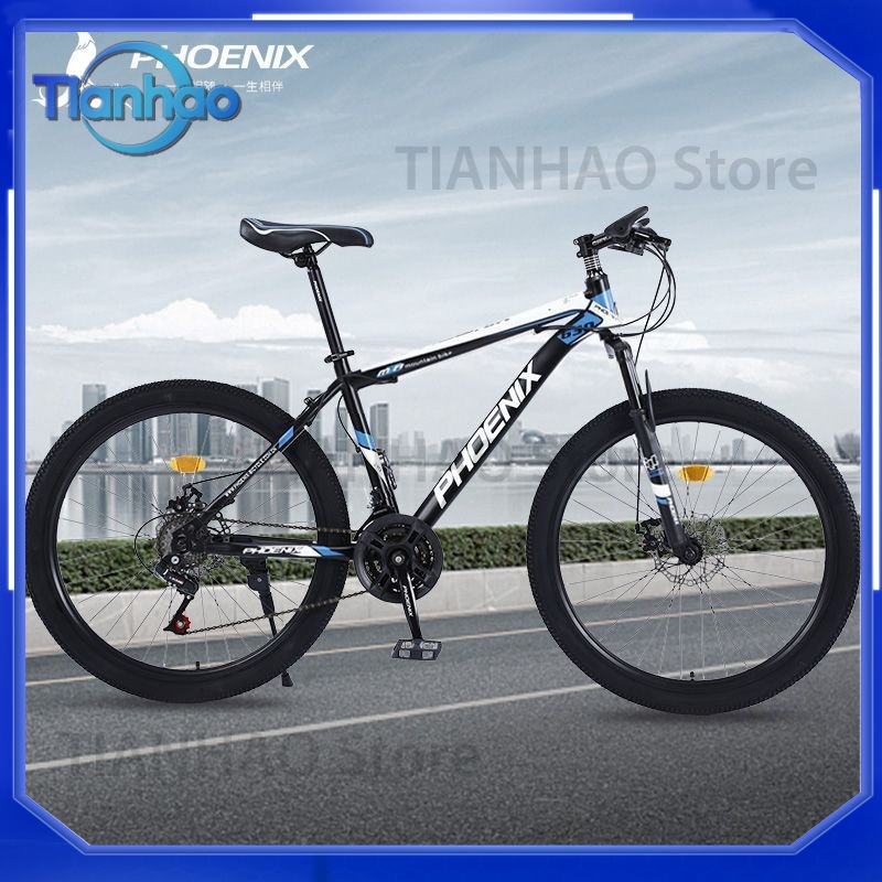 Sepeda Gunung untuk Shanghai P - Mountain Biking Phoenix ulasan dan harga